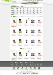 久久健康商城網(wǎng)站設(shè)計(jì)與用戶體驗(yàn)優(yōu)化策略