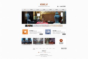 室內(nèi)設(shè)計(jì)公司官網(wǎng)設(shè)計(jì) 打造專(zhuān)業(yè)與美學(xué)的線上空間