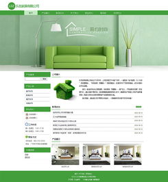 網(wǎng)站設(shè)計(jì) 從創(chuàng)意構(gòu)思到卓越作品的實(shí)現(xiàn)之路